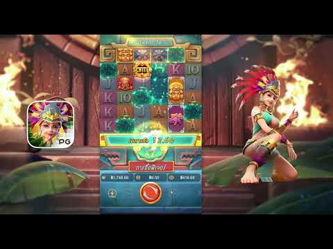 สล็อตสาวถ้ำ Treasures of Aztec สาวถ้ำ PG