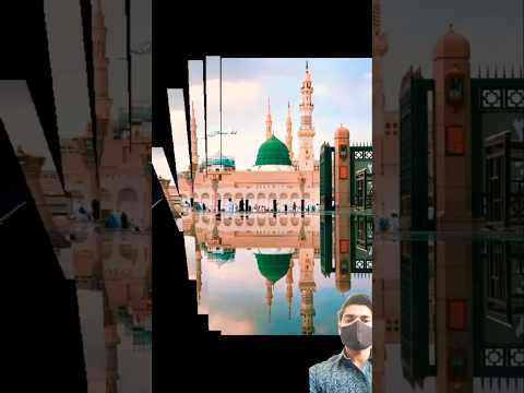 Madina Sharif kaba Sharif 🤲❤️💚🥰❤️ #shortsfeed #shortvideo #share