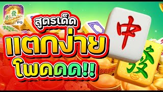 เฮียจุ๊สล็อตทุนน้อย สล็อตทุนน้อย ทุนน้อยสล็อต โปรสล็อตทุนน้อย สล็อตทุนน้อยวอเลท