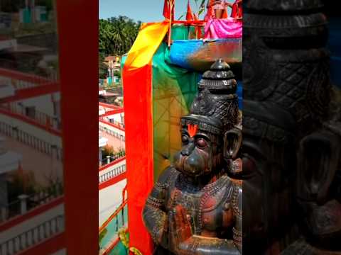 ହନୁମାନ ଚାଲୀସା#hanumanchalisa #jaybajrangbali #jayhanuman #hanumanchalisa #status #viralshort