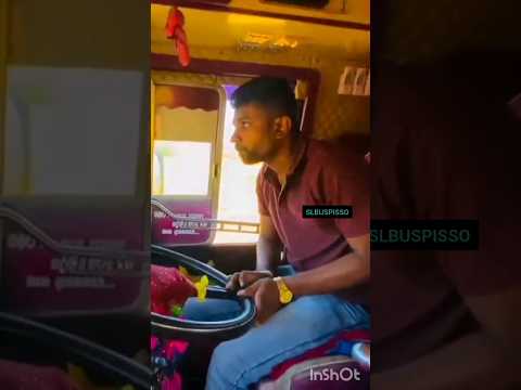 rajiniva aran yana aluth uncle #bus #busconductor #dj #busdj #srilanka #buspisso #dumrajini