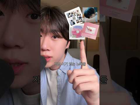 4곡 중에 여러분들이 아시는 노래가 있나요? #현서 #HYUNSEO