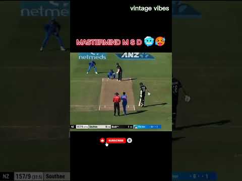 Stump Mic EXPOSES MS Dhoni's Cricket Genius to Kuldeep Yadav! 🤯 (NZ vs IND 2019)