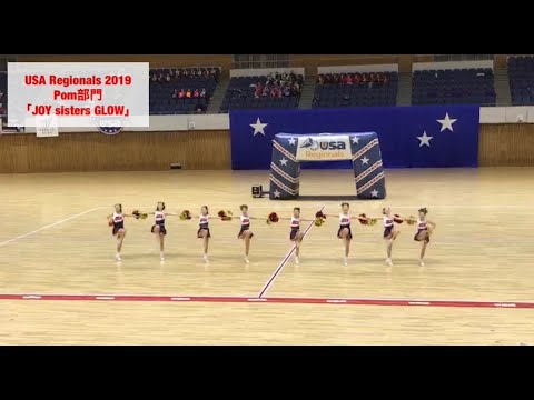 【JOY SISTERS】チアダンス【USA Regionals 2019 Jr.POM部門】