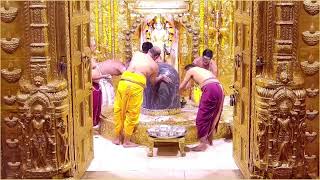 🔴 Live Pratah MahaPooja & Pratah Aarti -  Shree Somnath Temple, First Jyotirlinga -21-August-2023