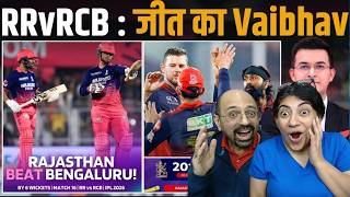 RR vs RCB : Vaibhav Sooryavanshi, Dhruv Jurel's Fiery Knocks Hand Unbeaten RR Win Over RCB !