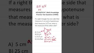 Pythagorean Theorem: ASVAB/PiCAT Math Knowledge Practice Test Q #acetheasvab #grammarhero