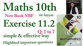 Maths class 10th | exercise 11.2  | NBF | ex 11.2  | Q 1-7 | unit 11 | Practical Geometry of circle