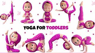 Kids Yoga Routine for Super Flexibility in 8 Minutes | Fun Poses for Children