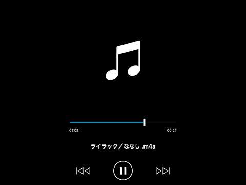 エコーが効きすぎてお風呂で歌ったみたいになってしまったライラック #shorts