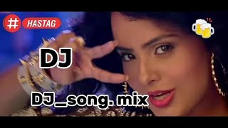 Dj_Song Tseares 🍁 new Viral only DJ song | Indian song