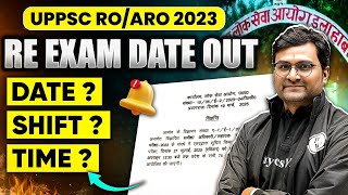 RO ARO Exam Date 2025 Out 📢| UPPSC RO/ARO Re-Exam Date, Shift? RO ARO Official Notice | UPPSC Wallah