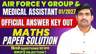 Air Force Intake 01/2027  Answer Key Out | Maths All Shift Paper Solution & Objections By Robin Sir