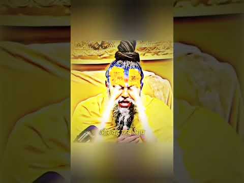 मन को बस में कैसे करें ? Premanand Ji Maharaj | मन को अपना चेला कैसे बनाएं ? #premanand_ji_maharaj