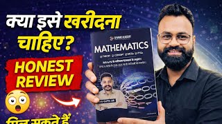 RAS/PSI Maths Book Review 2026 🔥 Ceramic Academy Full Honest Review | Vikas Gupta Sir