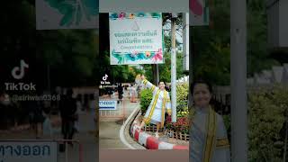 #มหาวิทยาลัยสุโขทัยธรรมาธิราช #มสธ #รุ่น39