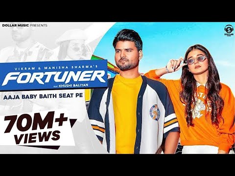 Aaja Baby Baith Seat Pe | Vikram Sarkar, Khushi Baliyan, Manisha Sharma | New Haryanvi Song 2024