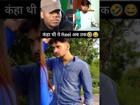 TRY NOT TO LAUGH ๐Part 7 ||WAIT FOR END||#shortsโ #memesโ #funnyvideosโ ๐