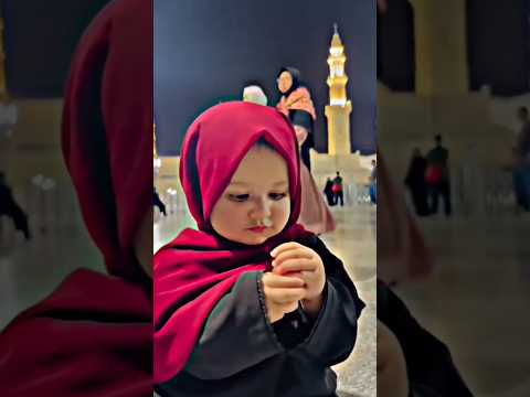 Yah Rabbah E Mostafa: #Islamic Reminder #Islamic short #Islamic Viral