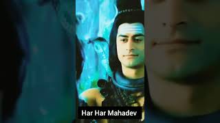 Har Har Mahadev 🙏 #devokdevmahadev #shorts