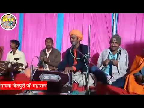 jet puri ji