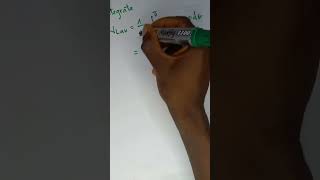 INTEGRATION OF AVERAGE VALUE #integration  #educationaltricks #education #tricks #mathstricks #math