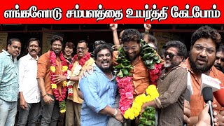 எங்களுடைய அனைத்து உறிப்பினரின் ஆலோசனைபடி நல்ல திட்டங்களை நிறைவேற்றுவோம் | Stunt Union Election 2026