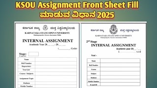 How to write ksou Front sheet in#2025 #ksou #openuniversity #10page assignment #subscribemychannel.