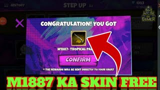 New Step up event in Free fire||Free Fire step up event|| Step up event free fire...