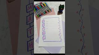 || How to decorate project front paper || #shorts #diy #projectworkdesign #projectideas