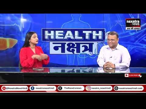 युवाओं में बढ़ रही Heart से जुड़ी बीमारी, चर्चित Cardiologist  Dr Deepak Kumar से खास बातचीत