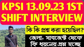 Kolkata police si interview experience 2023 | kpsi interview 2023 | Today kpsi interview experience