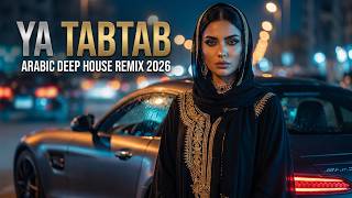 Nancy Ajram - Ya Tabtab Wa Dallaa (RTS Beats Remix 2026) | Arabic Deep House 🔥