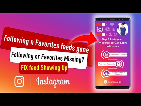 🔧 Instagram Following or Favorites Feed Missing? Here’s the FIX! (2025 Working)