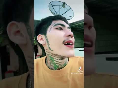 เธอได้ไปต่อ🥹