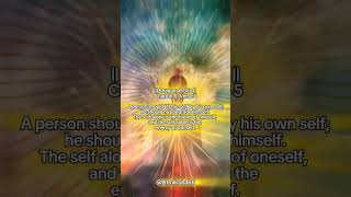 Bhagwat Gita Chapter 6, Verse 5 #BhagavadGita #GitaWisdom #SpiritualJourney #SelfDiscovery #reels