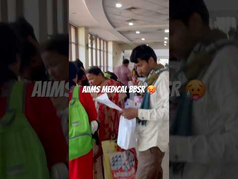 Aiims Medical Bhubaneswar 🥵 #aiims #bhubaneswar #vlog #odiavlog