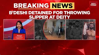 Bengaluru Temple Attack: Bangladeshi Man Hits Idol With Slipper, Sparks Mob Fury | India Today News