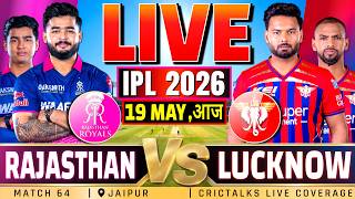 🔴 Live: Rajasthan vs Lucknow, IPL 2026 | Live Match Today Commentary, RR vs LSG Live Cricket Score