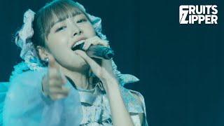 [New Song | Full Live Performance] Going! - FRUITS ZIPPER / Live at Zepp Shinjuku (Tokyo)