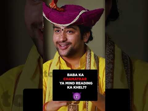 Kya Baba SUHANI SHAH ki tarah mind reading karte hain?? Epic🔥😍 reply by Dhirendra Krishna shastri