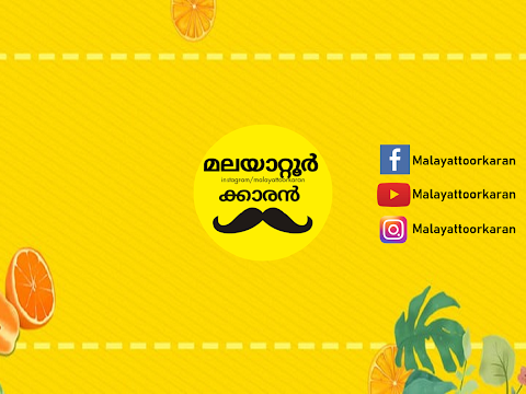 Malayattoorkaran Live Stream