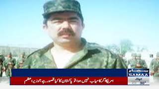 What was Dasht-e-Leili  ? General Dostum denied the accusations - Afghanistan History -