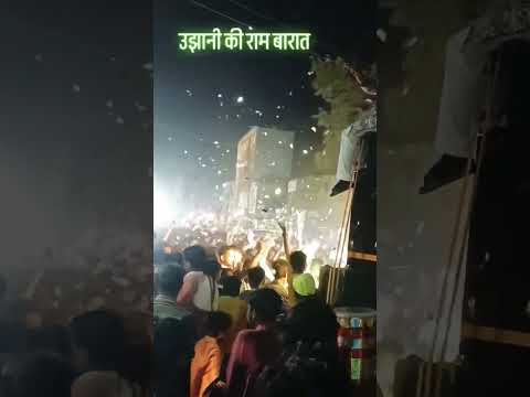 Ram Bharat in Ujhani Budaun 🔥#dj #jhaki #djremix #viralshorts