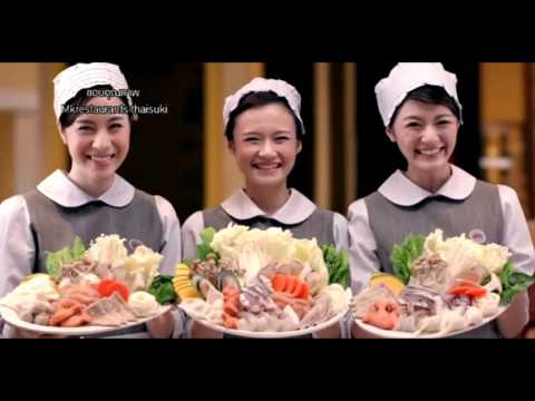 โฆษณา MK สุกี้ เฮแจกบ้าน Music By Koolgastudio