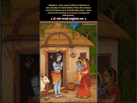 Shiva Meets Baby Krishna – A Divine Story of Bhakti & Cosmic Love