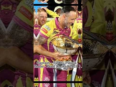 Champions of Mzansi Super League 🏆 #shorts #viral #youtubeshorts #trending #subscribe #song #cricket