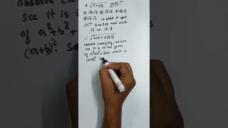 Roots Simplification, under roots question...√5+√2√6#simplify #concepts