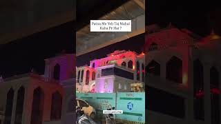 Patna Ka Taj Mahal kaha hai 😎🤔?? #patna #thepatnahub #patnacity #patnadiaries #patnalikes #tajmahal