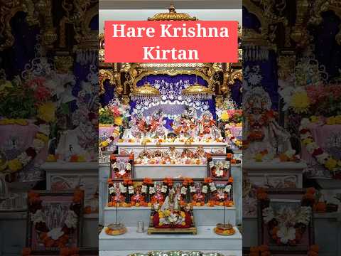 Hare Krishna Kirtan #shorts #short #viral #youtubeshorts #viralshorts